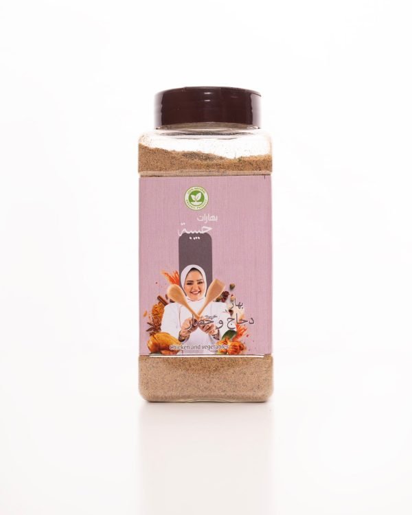 بهار دجاج وخضار  250g
