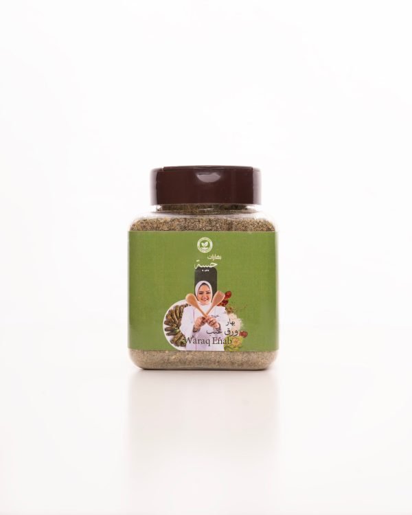 بهار ورق عنب 125g