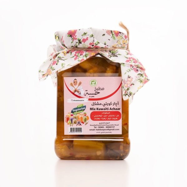 أچـار كويتي مشكل 500 g