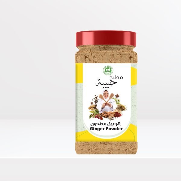 زنجبيل مطحون ناعم 250g