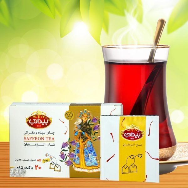 شاي الزعفران الأصلي