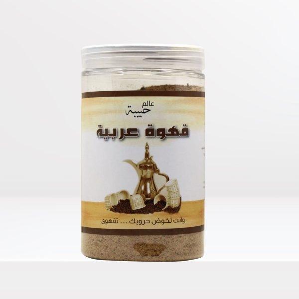 قهوه عربيه