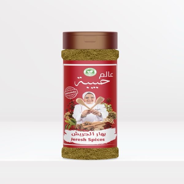 بهار الجريش