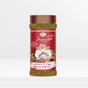 بهار الجريش