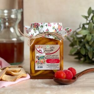 أچـار الثـوم الجبـلي مع طماط شيري