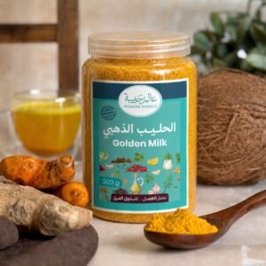 الحليب الذهبي للمناعه 🥛