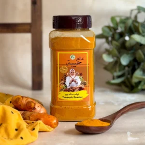 كركم مطحون ناعم 250g