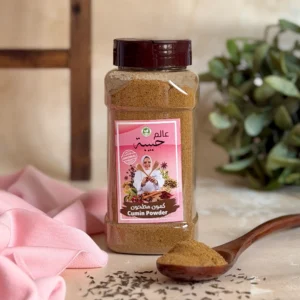 كمون مطحون 250 g