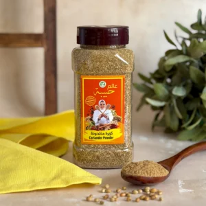 كزبرة مطحونة 250 g