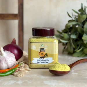 بهار الشوربه والخضار