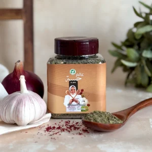 تتبيلة السلطه المميزه