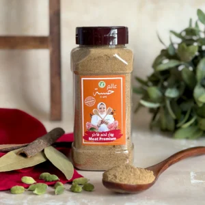 بهار لحم فاخر 250g