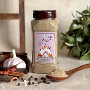 بهار دجاج وخضار  250g