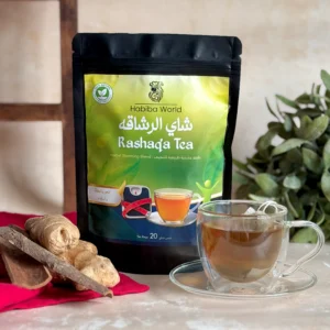 شاي الرشاقه لانزال الوزن بالأعشاب