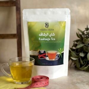 شاي الرشاقه لانزال الوزن بالأعشاب