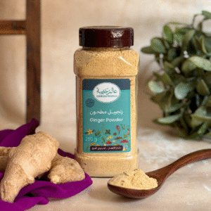 زنجبيل مطحون ناعم 250g