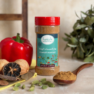 بهار حمسات كويتية 125g