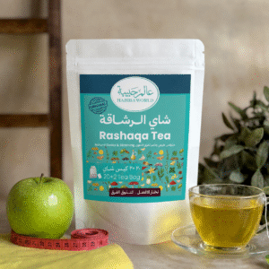 شاي الرشاقه لانزال الوزن بالأعشاب ☕️