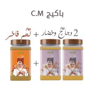 باكيج C.M