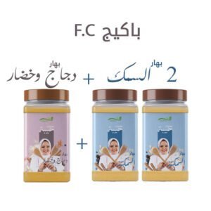 باكيج F.C