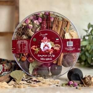 بهارات صحيحة Mix spices