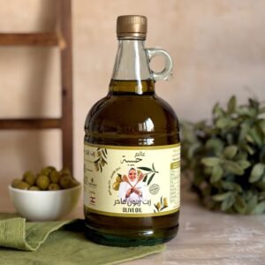 زيت الزيتون (بكر أصلي) عصرة أولى 1500ml