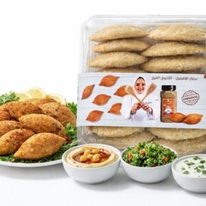 كبة لحم دائرية بالجوز ✨