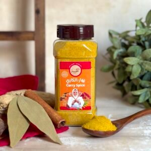 بهار الكاري 250 g