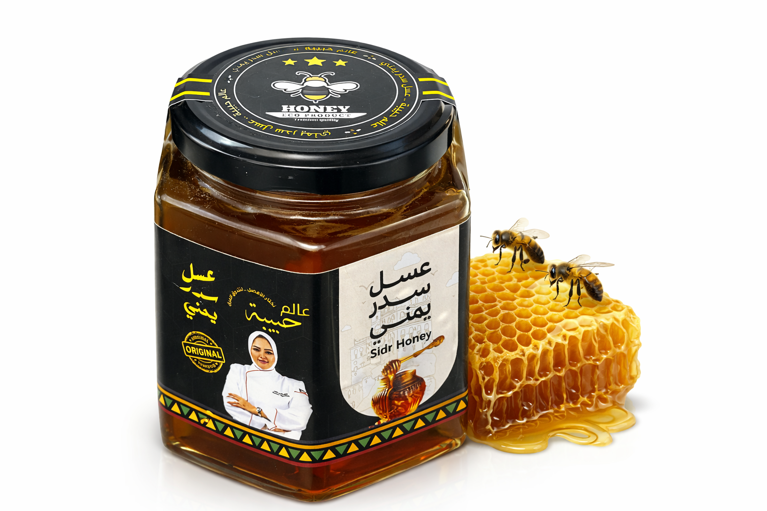 عسل السدر اليمني(500ML)