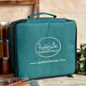 جنطة بهارات الرحلات 👝