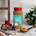 ⁦بهار لحم (خلطة إيرانية)⁩ - الصورة ⁦2⁩