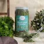 أعشاب السمك