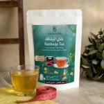 شاي الرشاقة