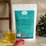 ⁦شاي الرشاقة⁩ - الصورة ⁦2⁩
