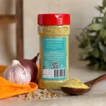 ⁦حمسات سريعة⁩ - الصورة ⁦2⁩