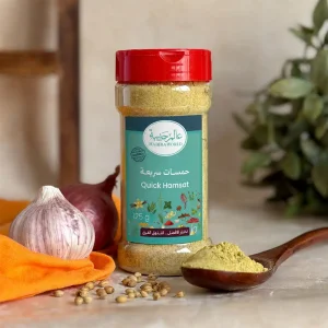 habiba_0089_حمسات سريعة وش copy