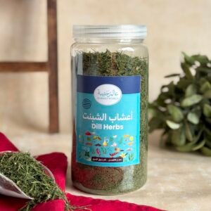 أعشاب الشبنت 🌿
