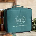 حقيبة الرحلات
