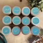 ⁦حقيبة الرحلات⁩ - الصورة ⁦3⁩