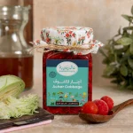 آجار الملفوف